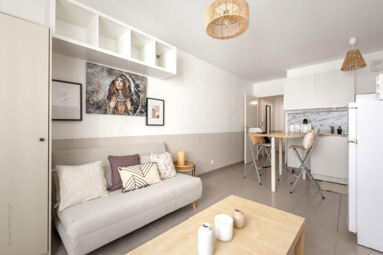 Sweet Studio By Plaza Chessy (Seine-et-Marne) Exterior photo